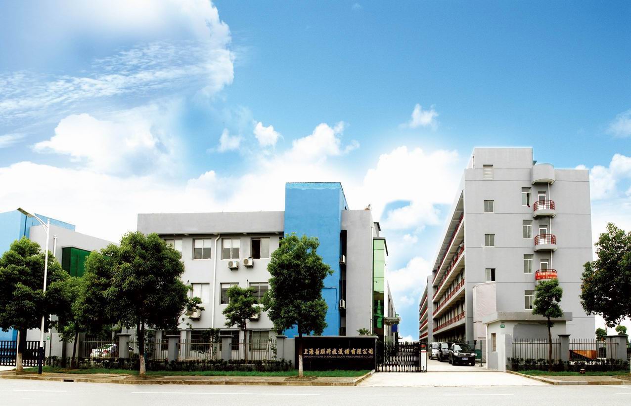 上海益联科教设备与上海新信息科技 携手推动教育信息化新发展