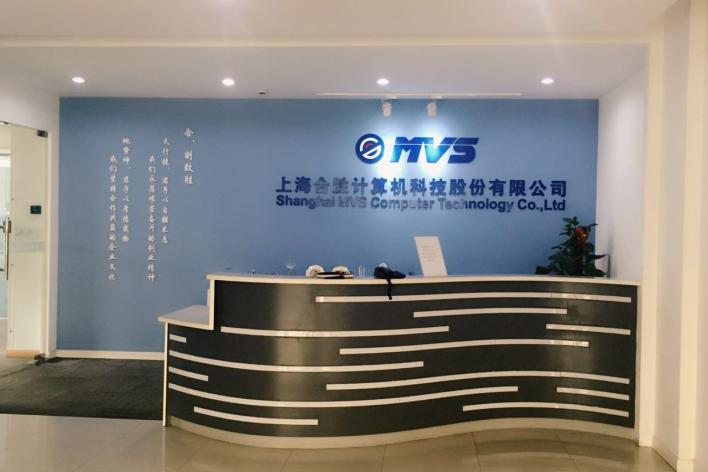 上海合胜计算机科技股份